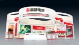 昌盛電池 案例